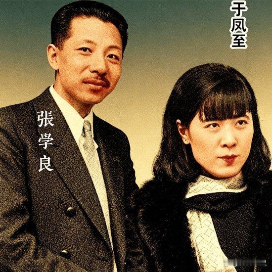 于凤至用一生告诉你答案：原配做到极致，为何还是输给了小三？咱先把话说透，这