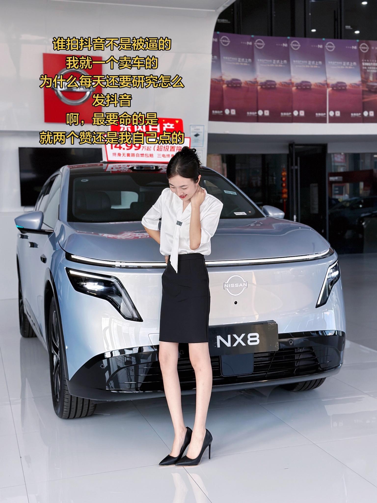 到底为什么啊