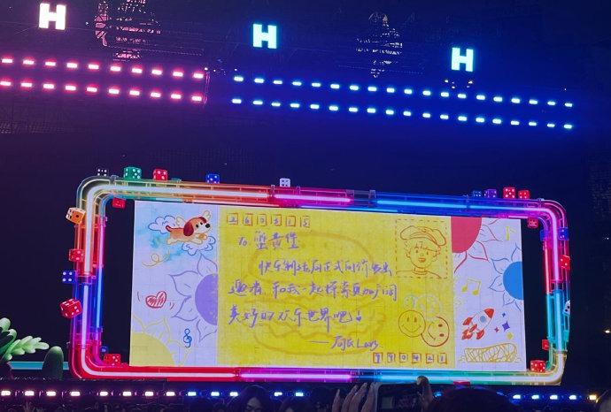 鸟巢全勤成就达成！真的是全世界最争气的小狗啊。外面的质疑声能不能再大一点？反正黄