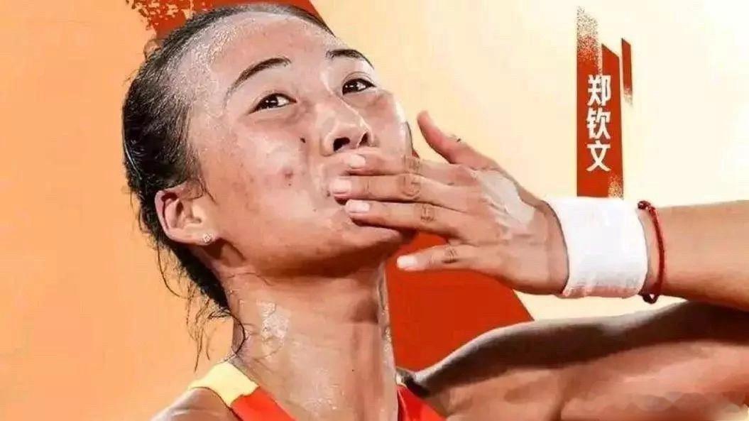 法网直播天降好运！名将接连伤退，郑钦文递补女王杯正赛，195分保分压力缠身法网一