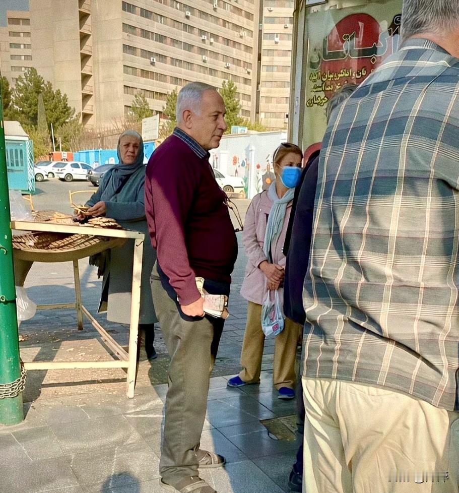 这不是以色列总理内塔尼亚胡，而是一名伊朗男子。2021年，一张拍摄于伊朗德