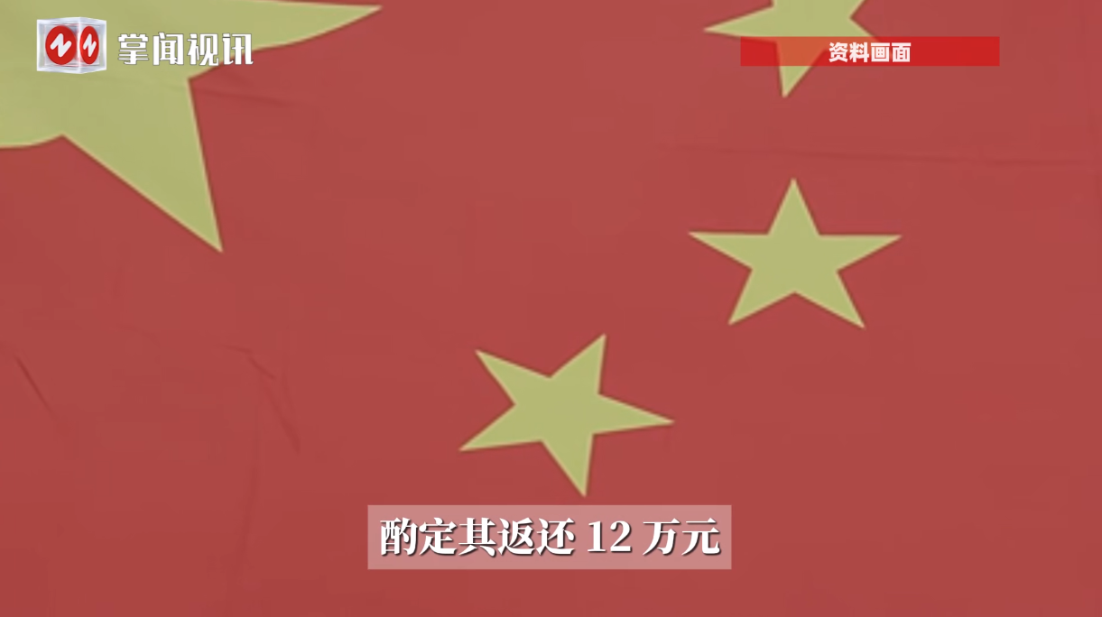 “这下后悔了吧！”河南，一男子和女友恋爱后，结婚刚刚2个月却因为意外离世，此时妻