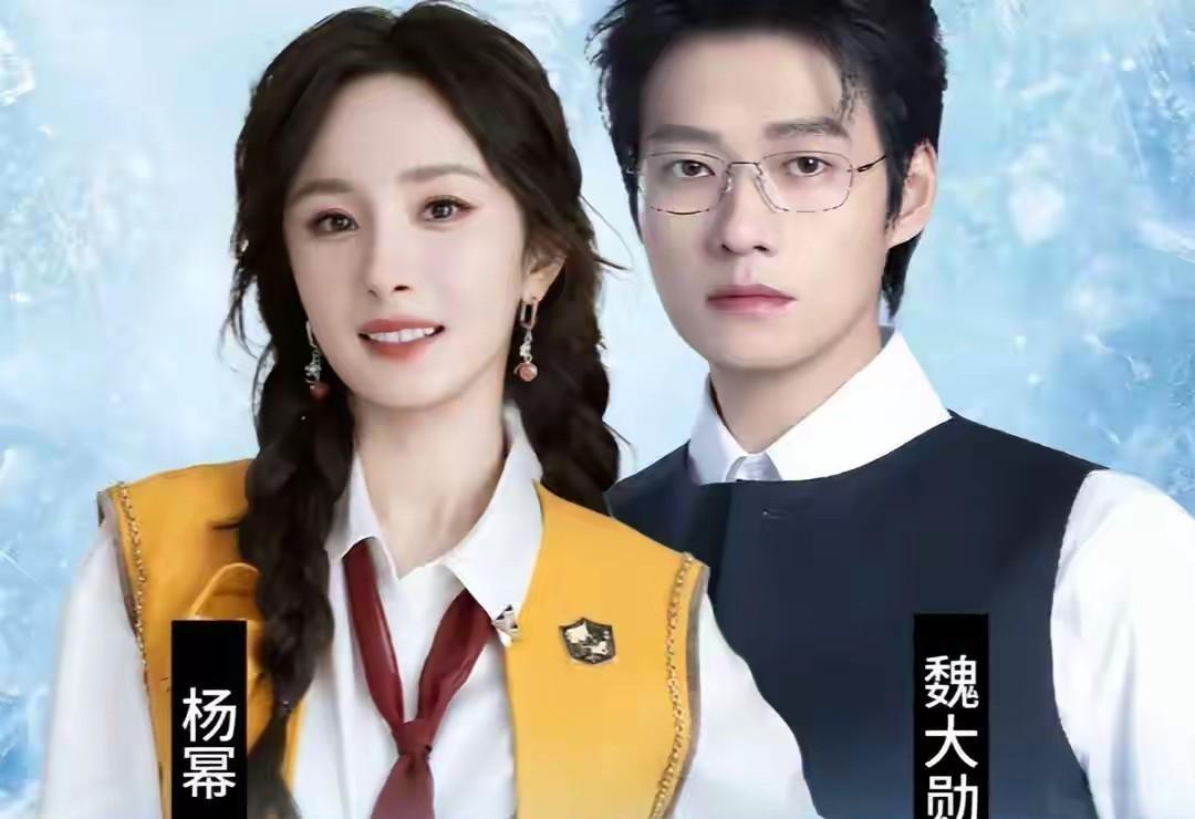 现在圈子里都传开了，杨幂单身后根本不愁没戏拍，几部大制作排着队等她挑，日子过得比