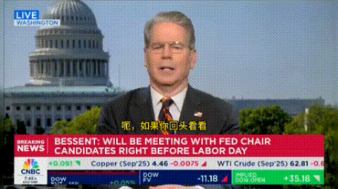 美财长替中国辩解，指责印度是“二道贩子”，引发印度网民愤怒实力强大，自然有人替