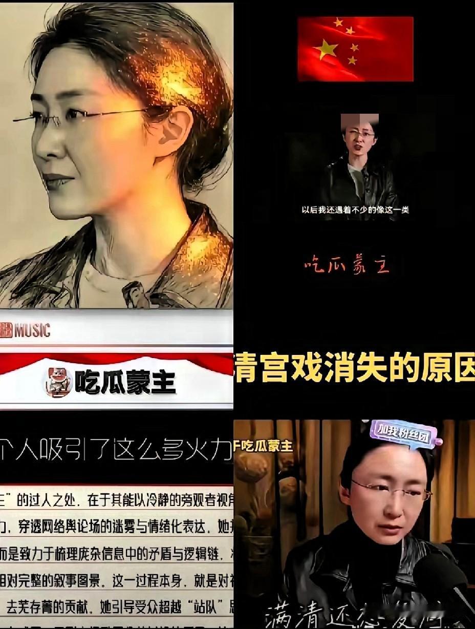 刷到这事儿的时候我直接笑出了声，这哪是什么网络骂战，根本就是一场把遮羞布