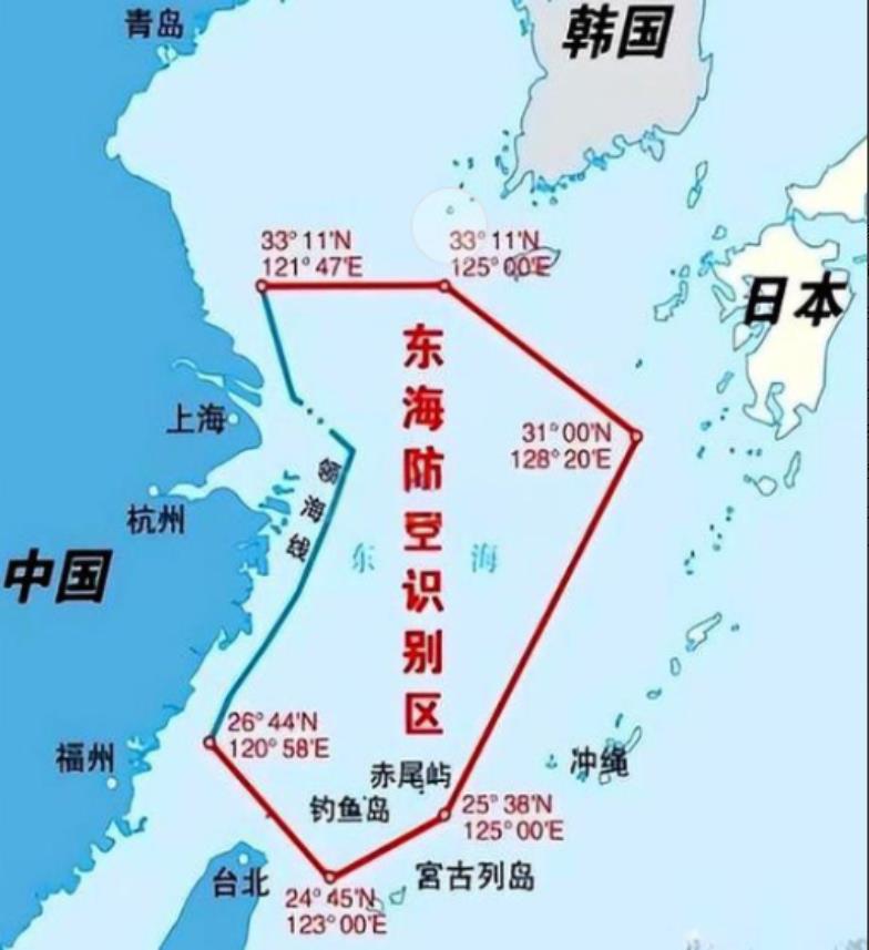 中日再起冲突，看样子是躲不过去的，苗头越来越明显，东亚这块地方最近气氛紧张得不行