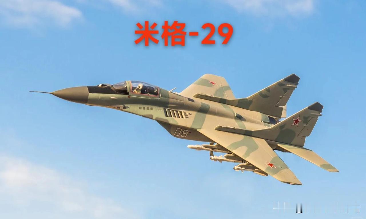 “我出了全新机的钱，你居然给我翻新机”？！2006年，阿尔及利亚掏了12亿多