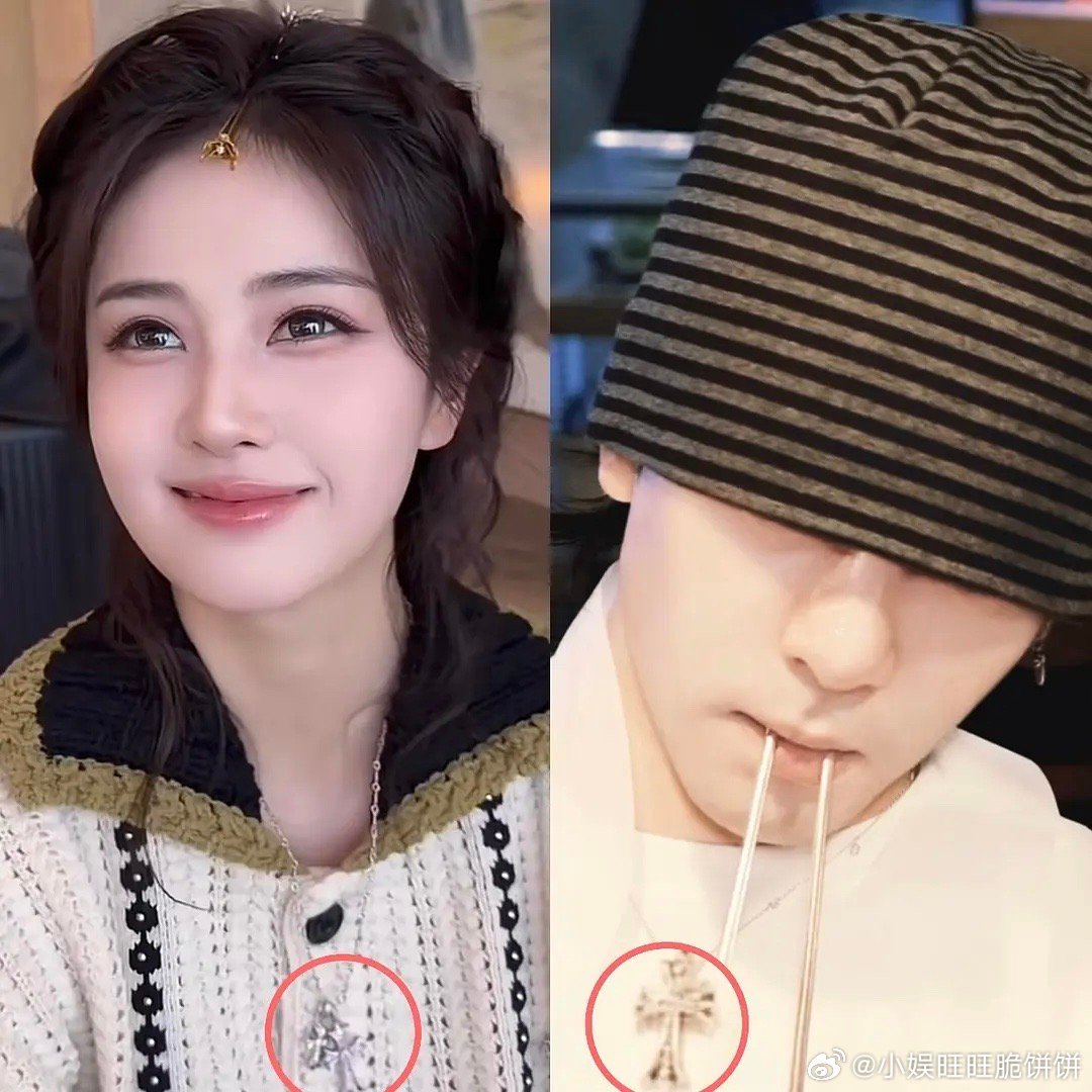 有人扒出白鹿和曾舜晞带同款项链了名曾妍顺kswl