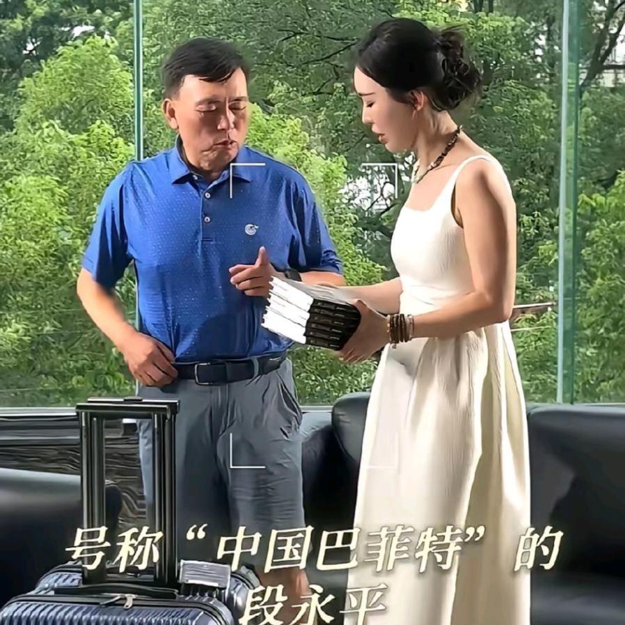 人生下半场，别活成别人的参照系刷到王石近况，突然懂了！当年他放弃一切追爱，选