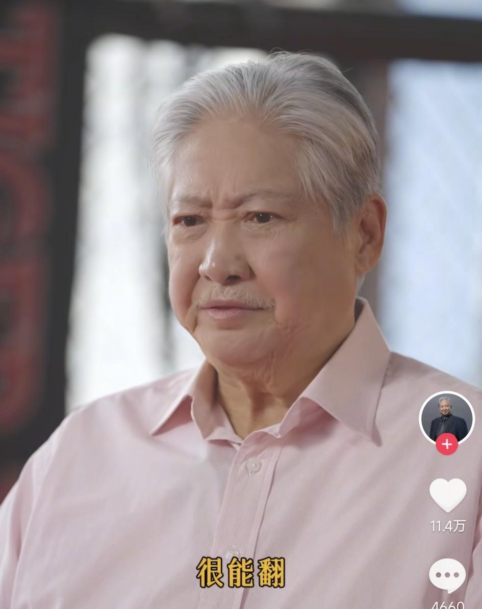 大家别再羡慕洪金宝了！我们永远也成不了他！原因很简单，有个条件我们根本达不到，