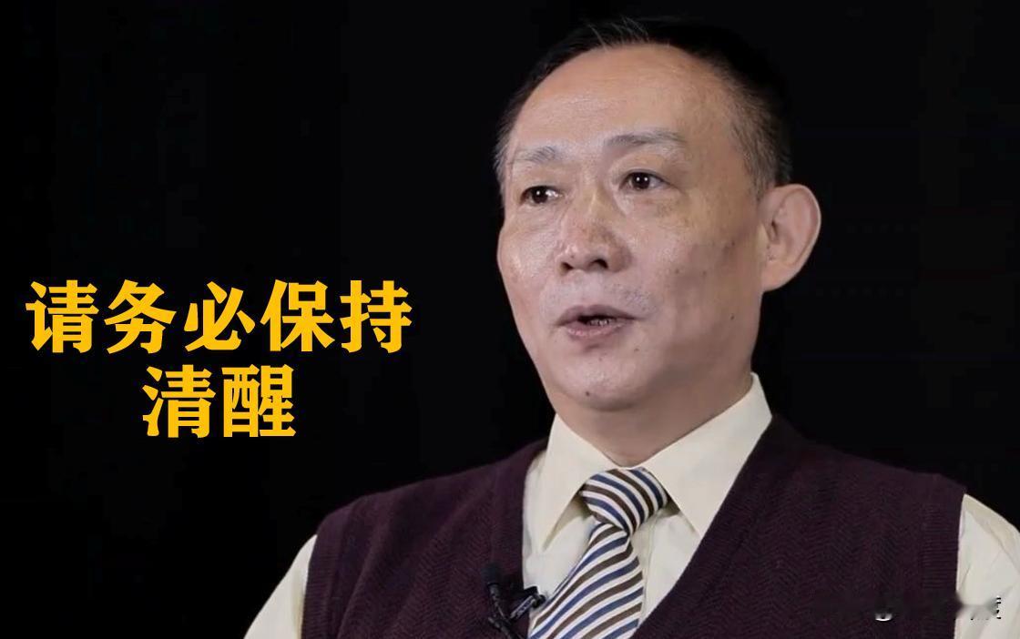 卢麒元认为：“老婆孩子在国外、财产在国外的人，不能在党政机关担任领导岗位”。这话