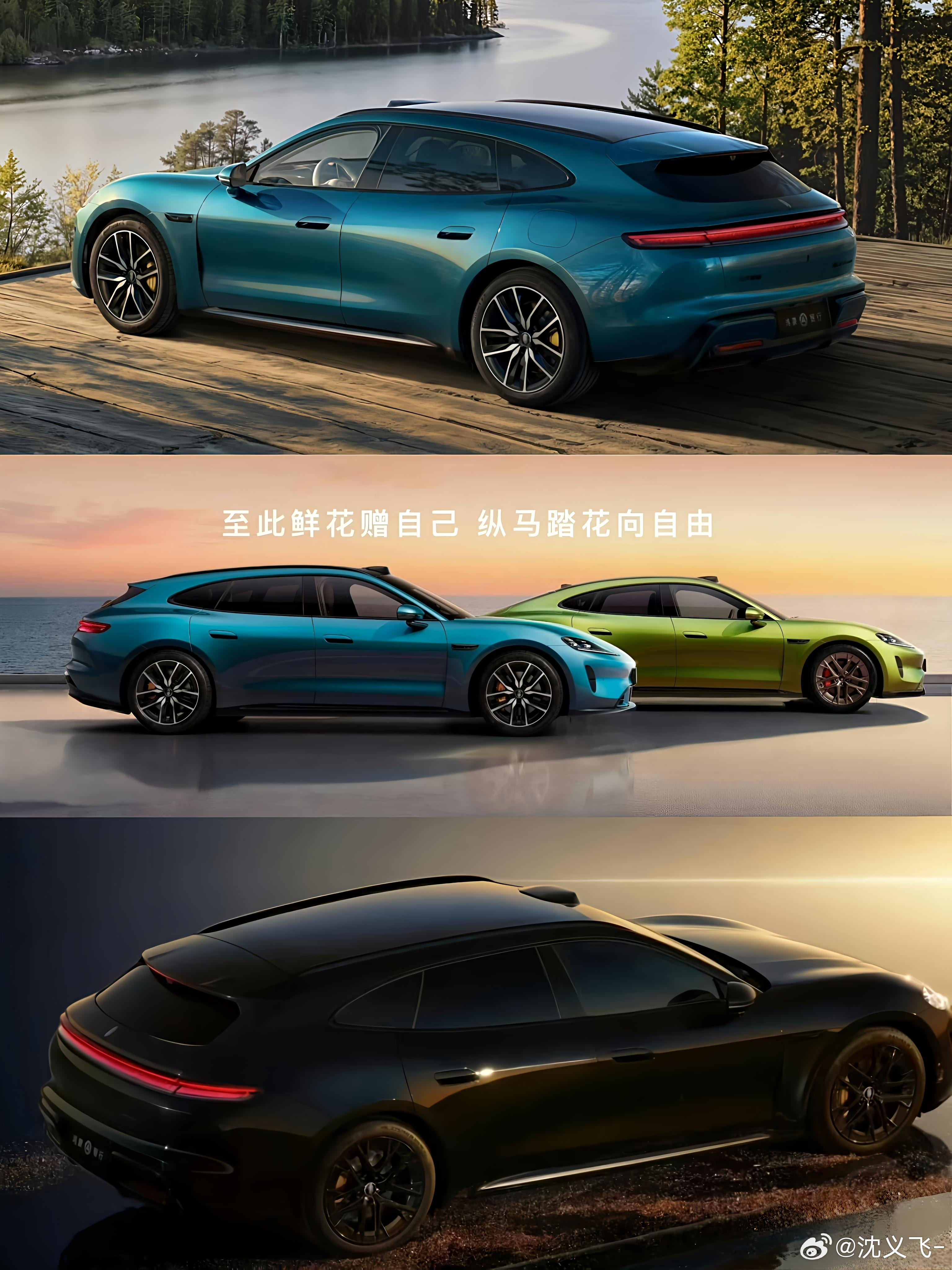 5m车长、3m轴距、2m车宽，尚界Z7主打Z世代群体。车机屏幕像001一样，可以