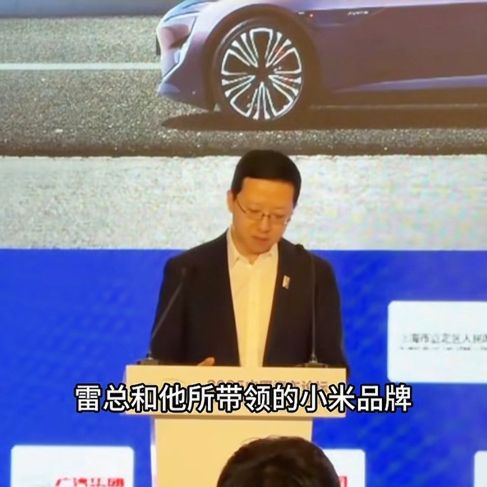 阿维塔总裁居然不是HI模式，这你受得了吗？[doge][doge][doge]​​​