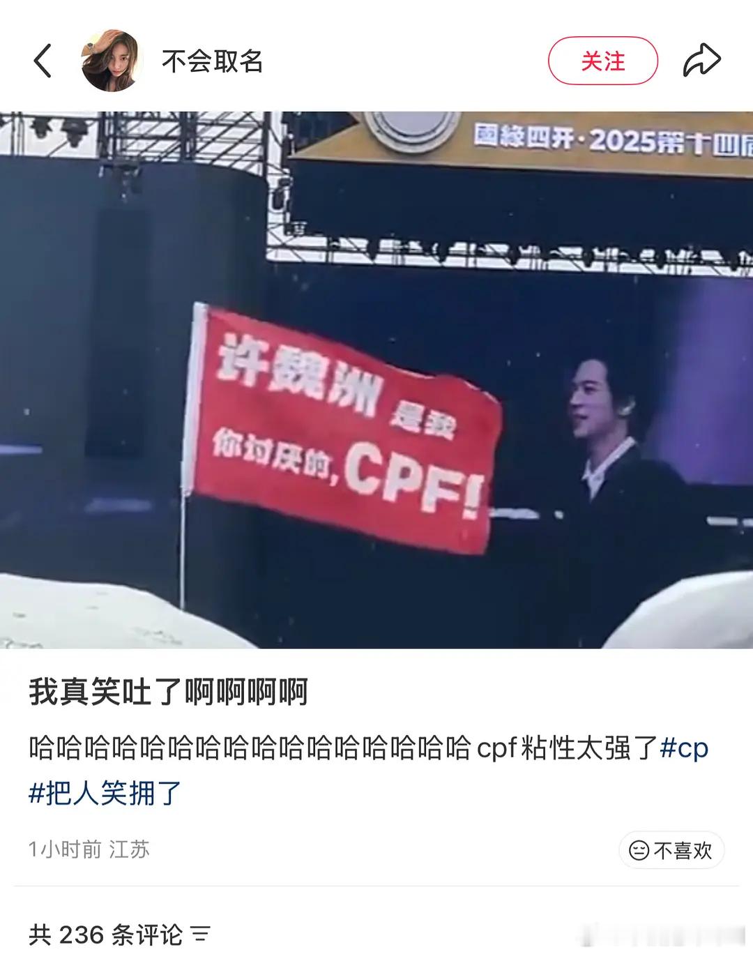 有病就去医院​​​