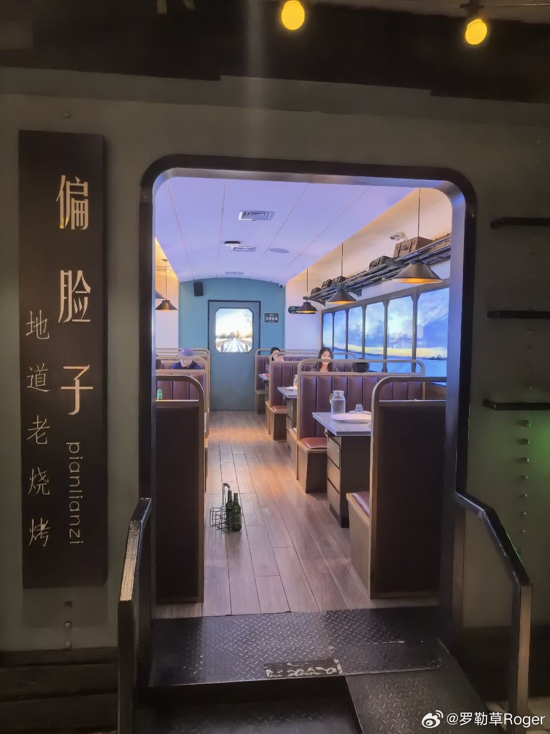 不可辜负的美食在哈尔滨，没有什么是一顿烧烤解决不了的！偏脸子哈尔滨老烧烤，是哈尔