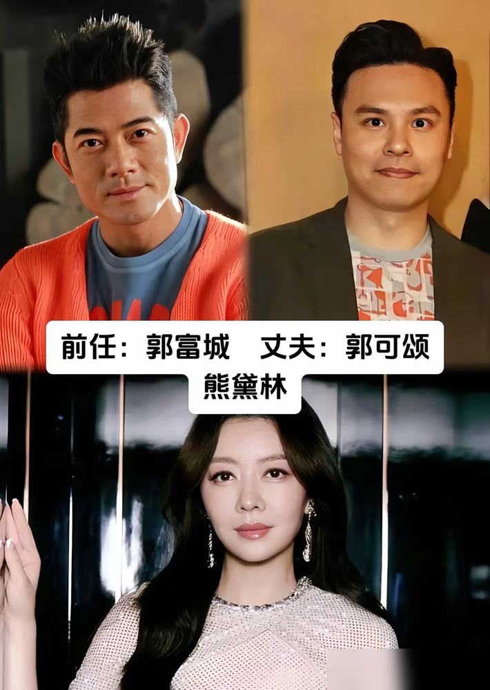 周星驰追莫文蔚那会儿，朱茵还没彻底出局。银川片场，他直接上手撩，莫文蔚也没躲。三年地下情，她顶着第三