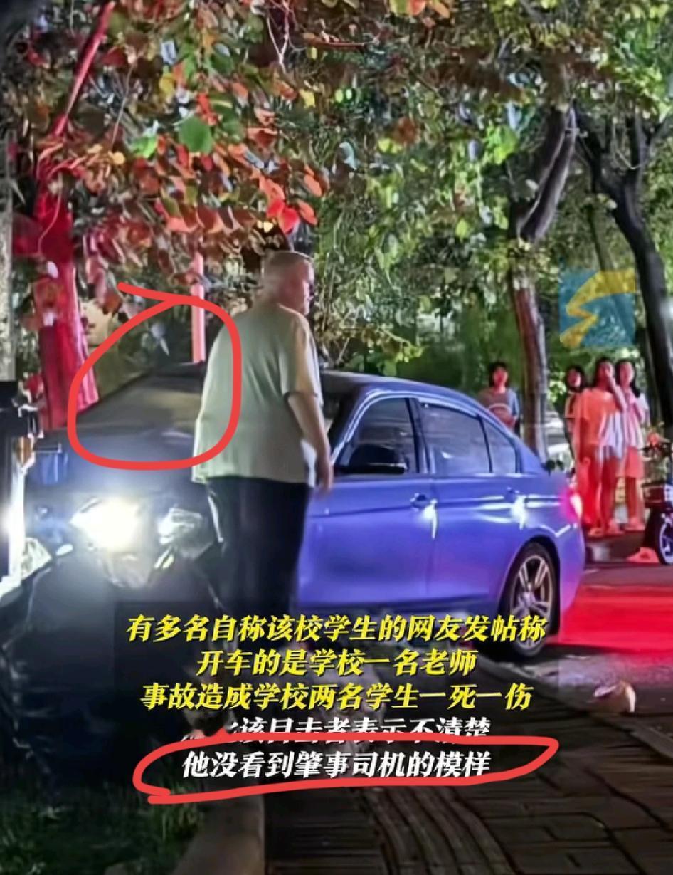 小陆还是独生女，广西贵港重点学校重点班考出来的，985好专业，本应有个美好的未来
