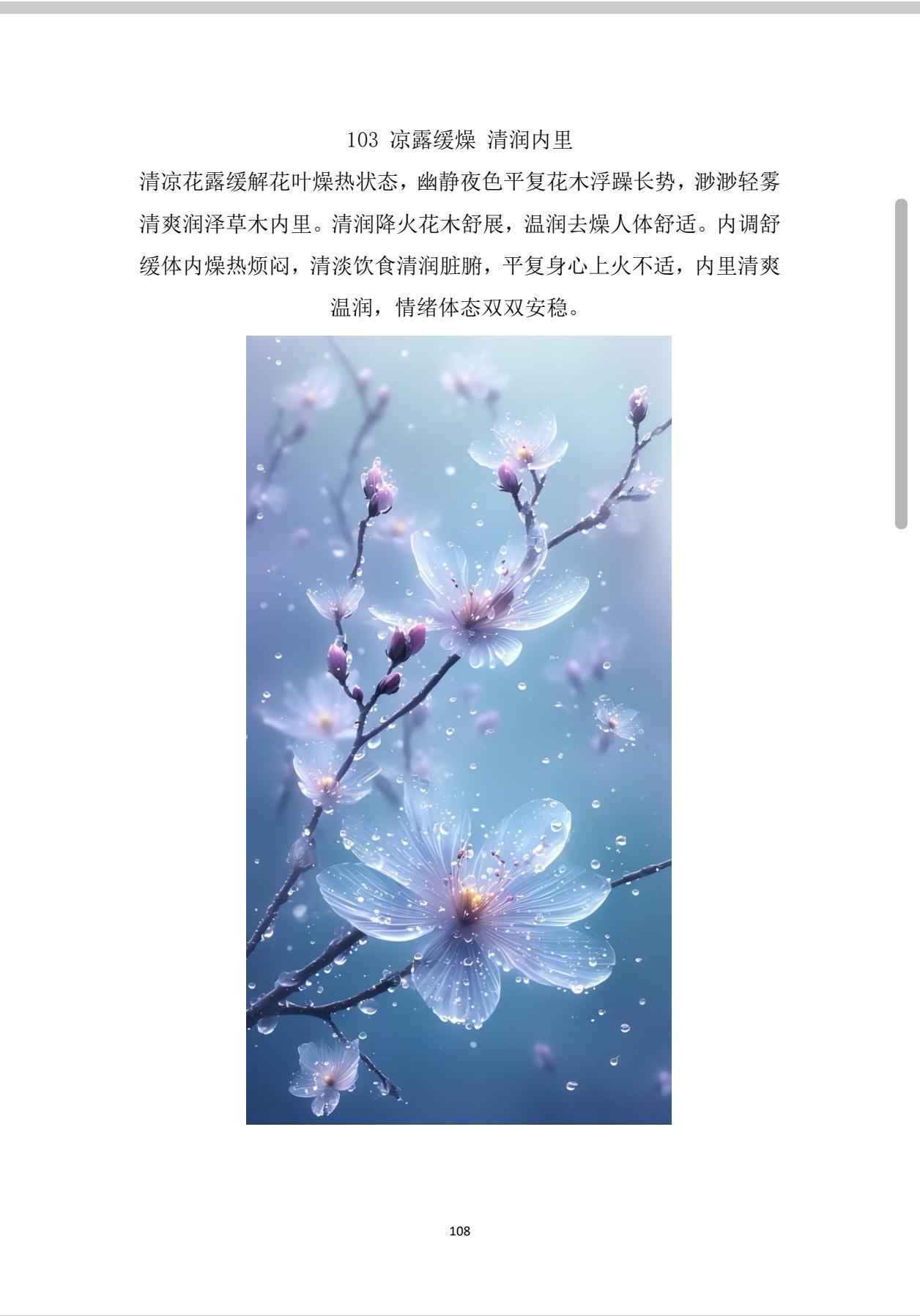 我拿脊柱当蛇练，三天腰不疼了谁腰没酸过？我坐办公室十年，腰肌劳损是老毛病了。