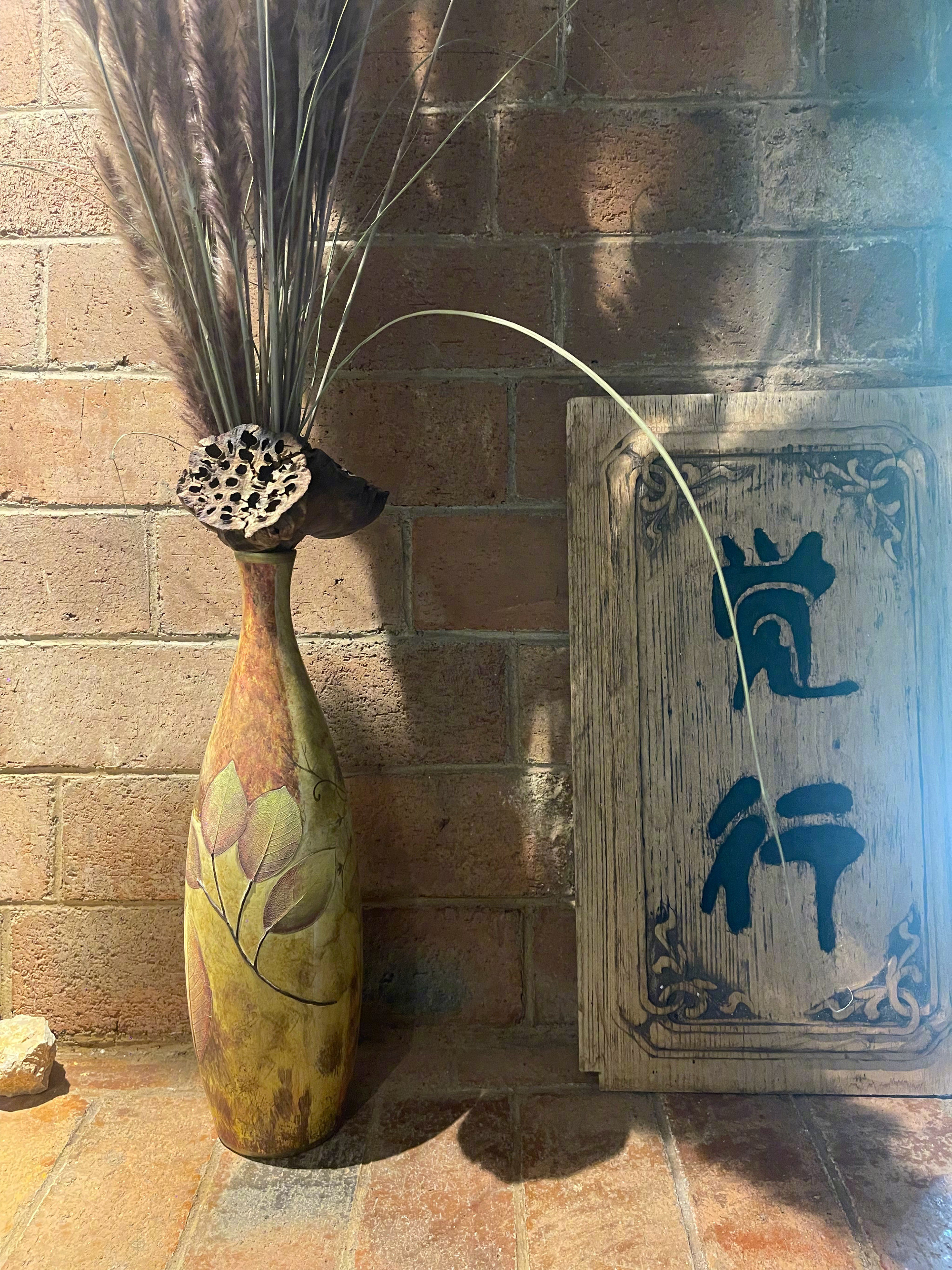 整合，就是重组自己的生活，就是让生命聚焦于感受，并且完全成为自己的感受，这既是真