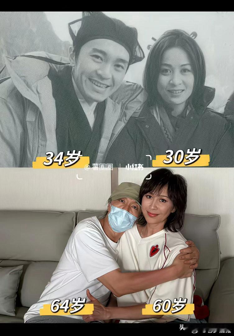 原来30年的时间，也是一瞬即逝。不得不承认，两人都老了！