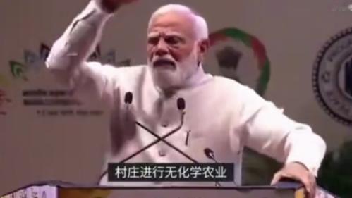 印度终是破解了化肥短缺难题！三哥脑子就是好使，不仅接受了东西海岸的高价尿素，而且