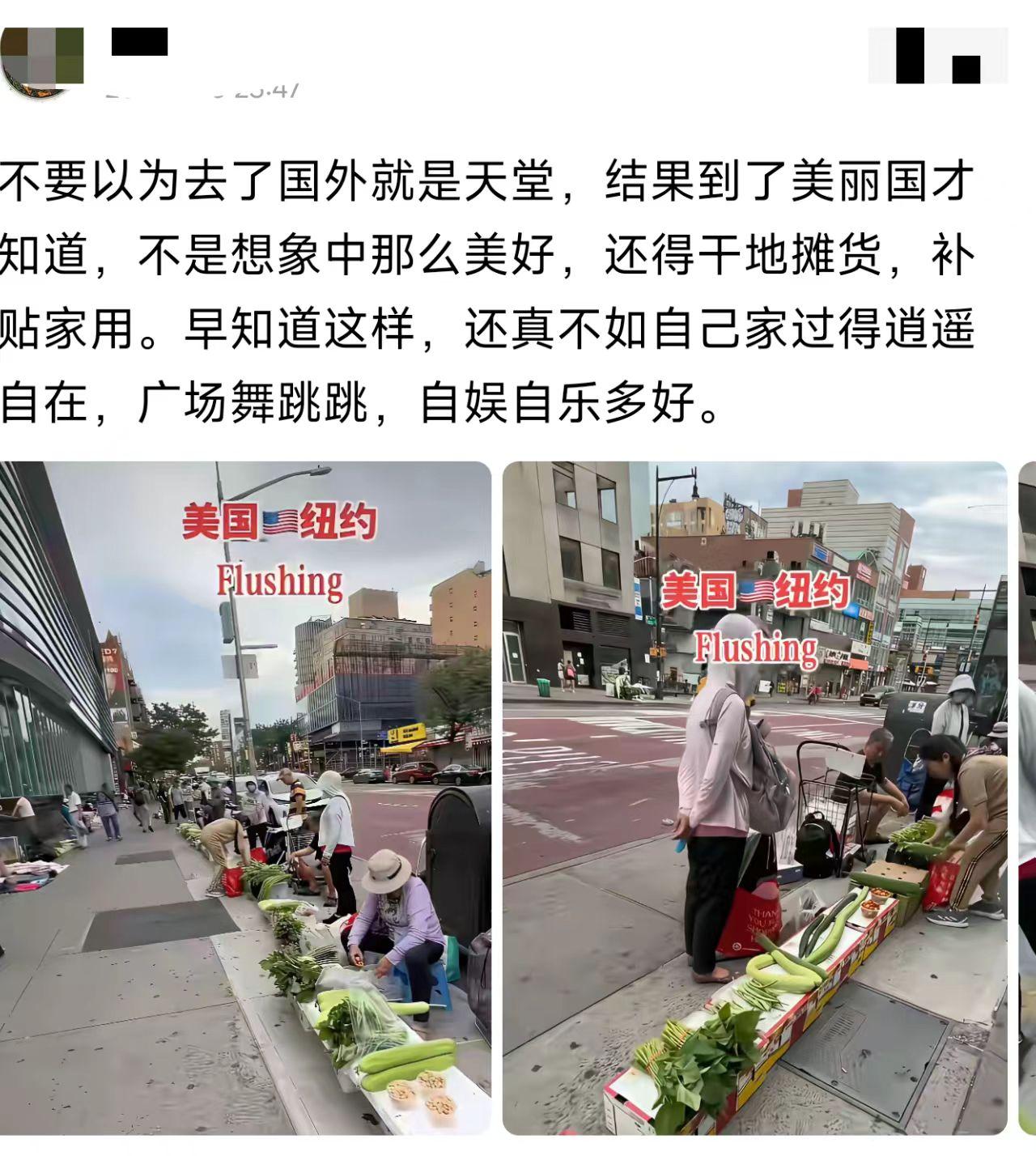 感觉国外月亮也没比国内圆啊