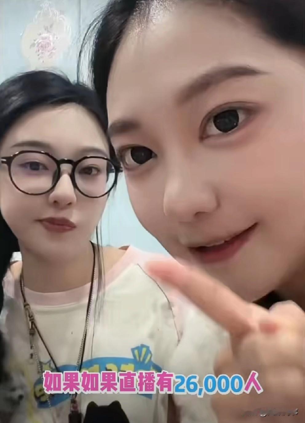 娜美把三个徒弟送去嚯嚯醋王还不够，这次又要给娜可送沈阳去，说娜可到沈阳就10万加