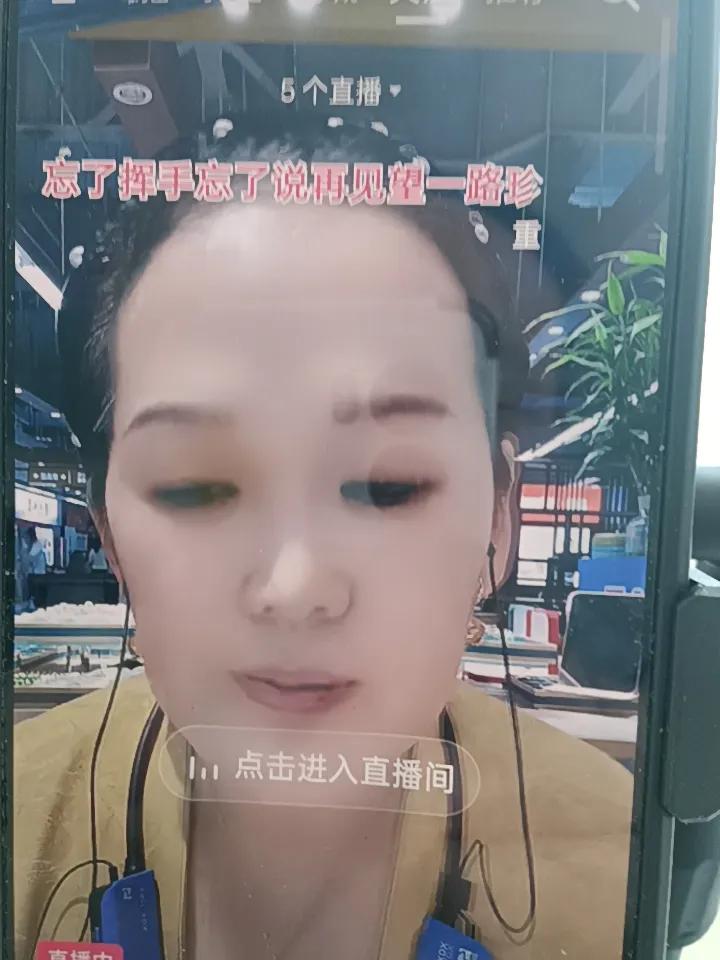 同样支持许敏，为什么会对“到场的人”产生怀疑？”煮豆燃豆萁，豆在釜中泣。本是