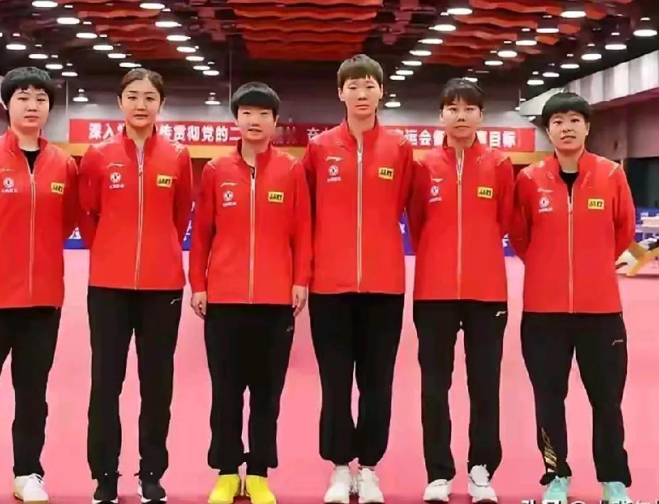 国乒女将知多少刷到一张六位乒乓球女将的合照，有博主说只认识陈梦、孙颖莎和王