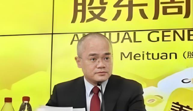 王兴赢麻了！刚刚！美团回应外卖日订单维持9000万以上！表示：基本属实！好家伙！