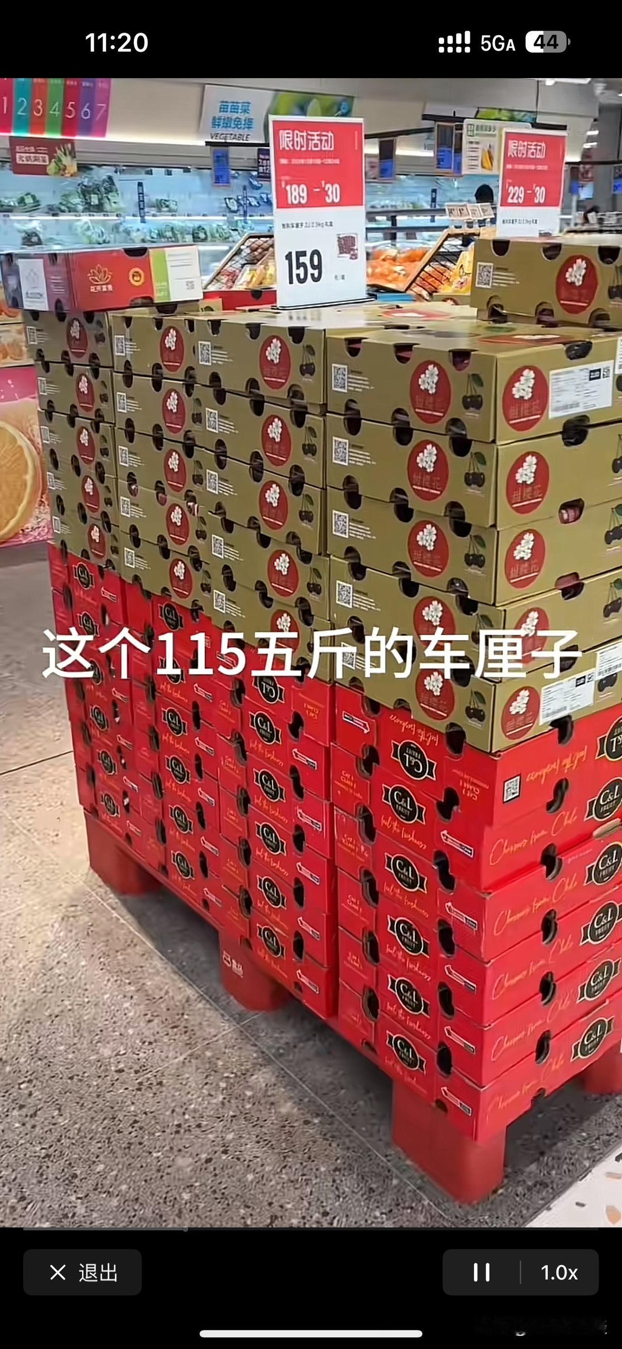 车厘子价格确实凉了，之前包装好的一斤上百元，甚至好点的两三百，谁能想到现在的车厘