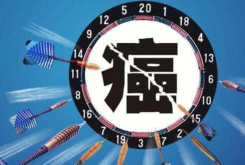 癌症太可怕, 但它们却是癌症的克星, 好吃还便宜