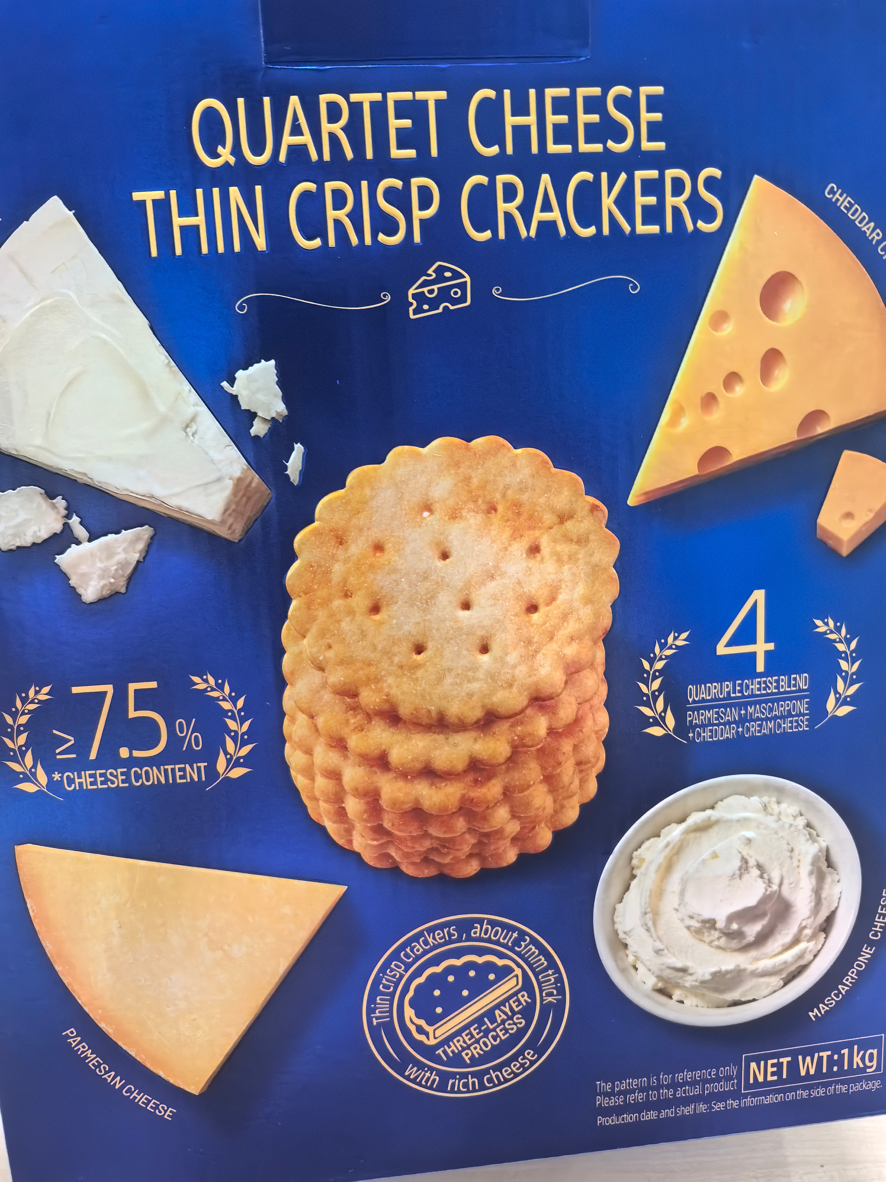 山姆这个🍪味道还不错何不懂的超话