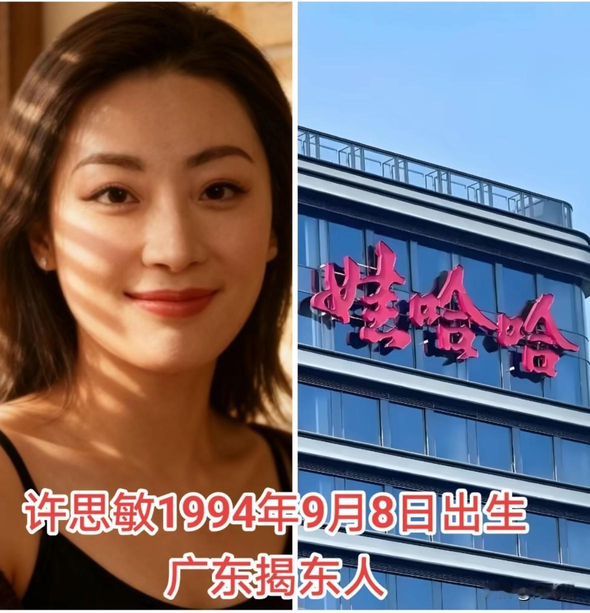 这下出名了，不仅娃哈哈，全国人民都知道了。万万没有想到，娃哈哈的新任总经理许