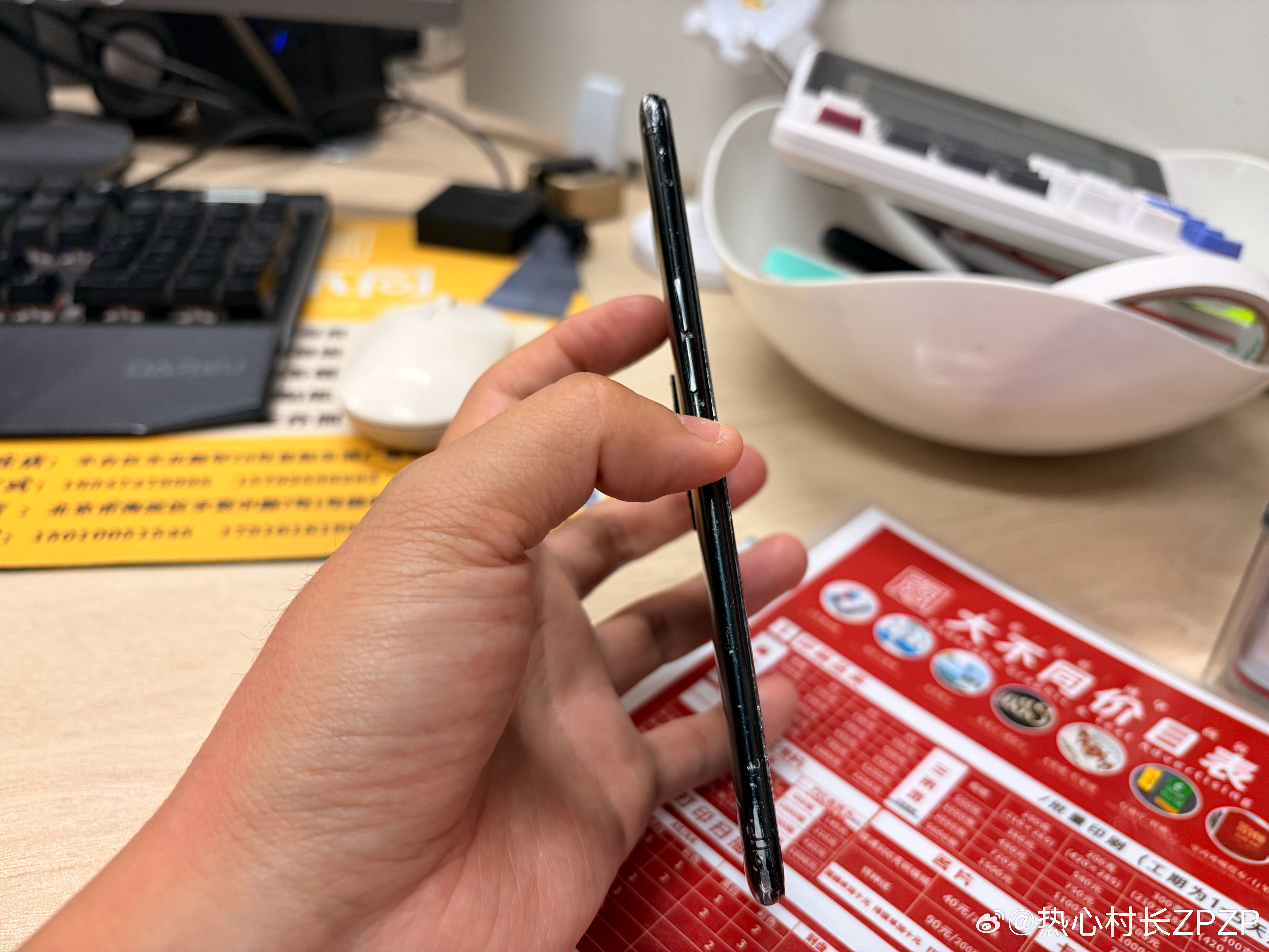 这是什么手机？竟然比我的iPhoneAir还薄我的日常plogoppo二手手机