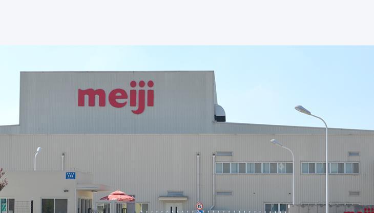 扛不住，日本巨头要撤了。根据日本那边的媒体报道，日本明治控股7月21日正式宣