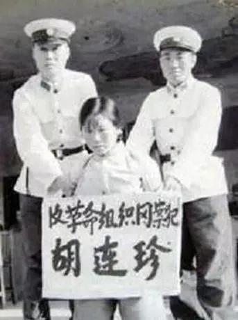 1983年严打惨案：一个女青年的死亡与法治的代价十万人的目光像烧红的烙铁，死