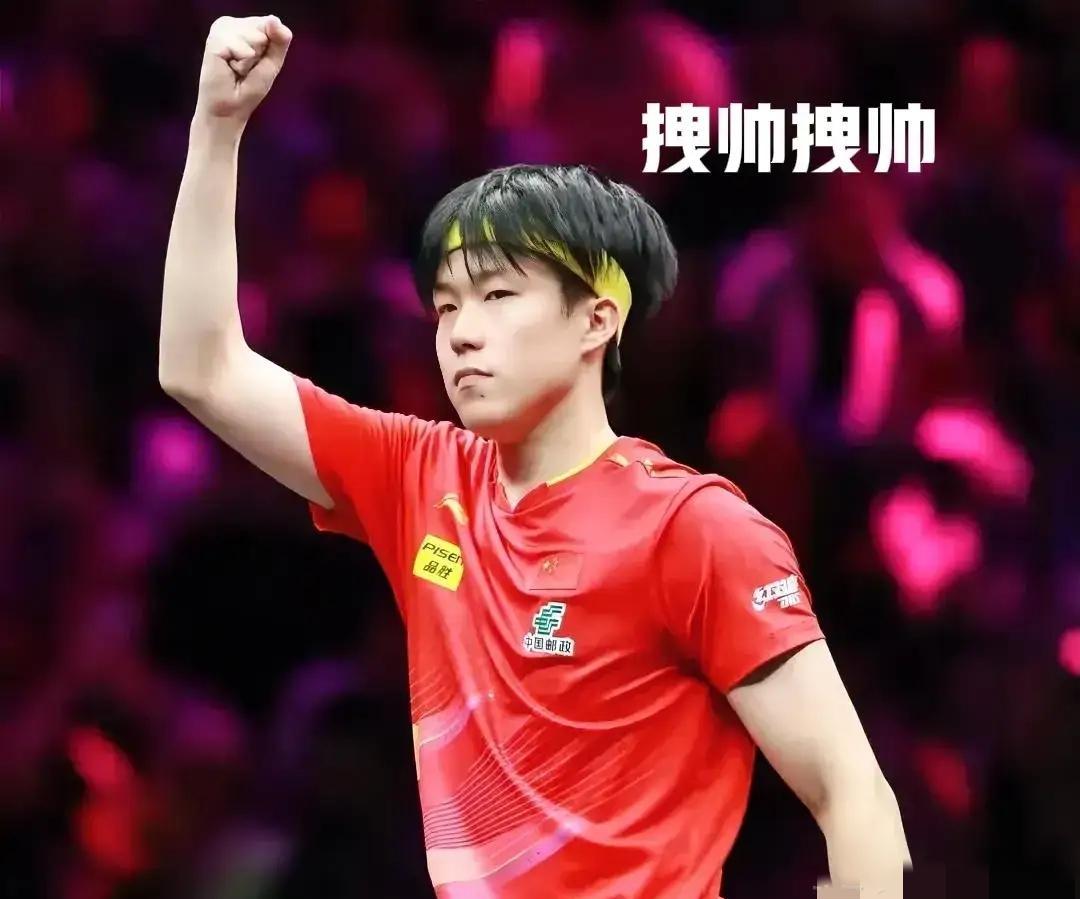 几百块、上千块一瓶的香水，牌子叫欧珑，说是挺高端。结果呢？王楚钦一官宣全球代