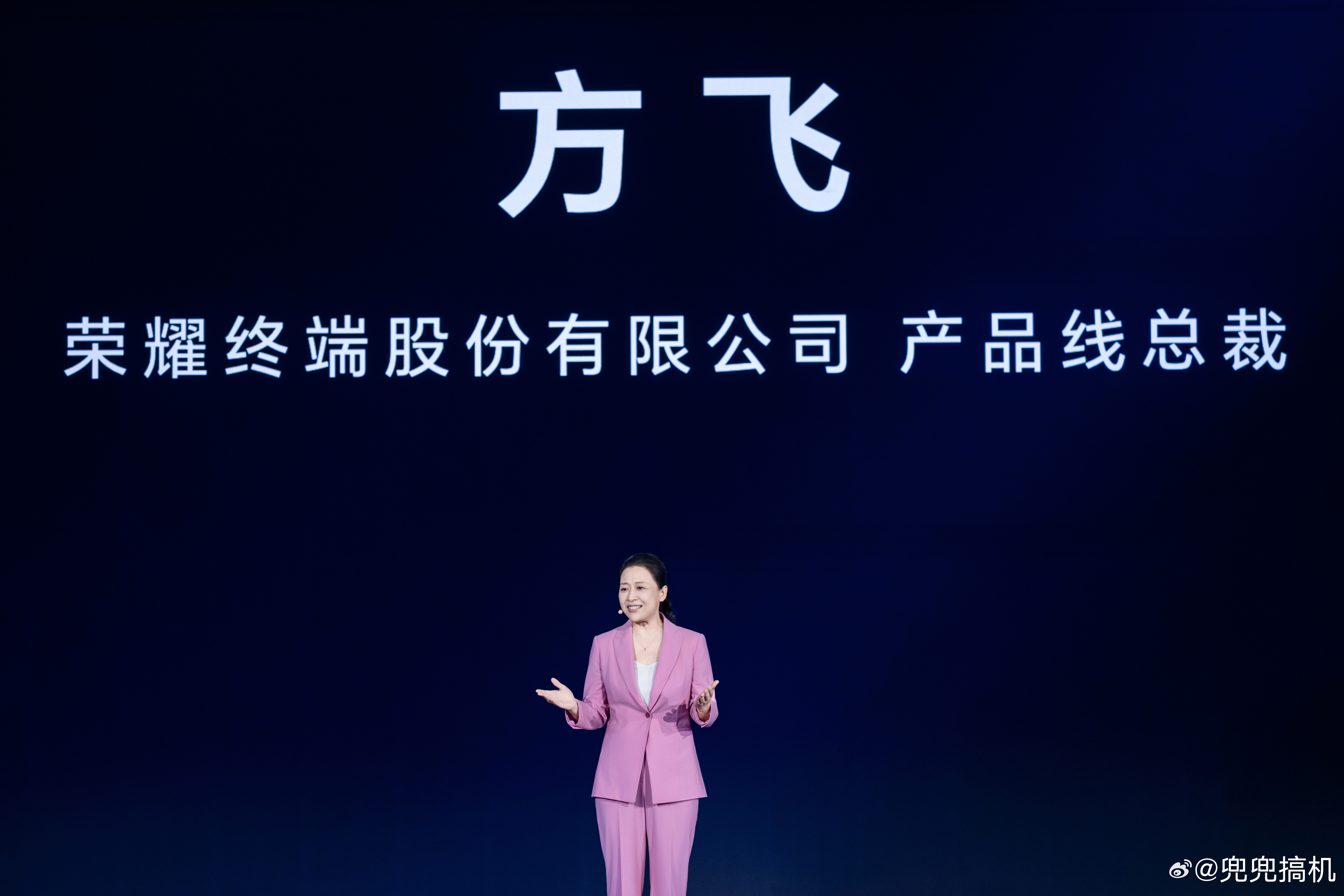 今天是荣耀AI终端生态大会上午荣耀产品线总裁方飞官宣HONORConnec