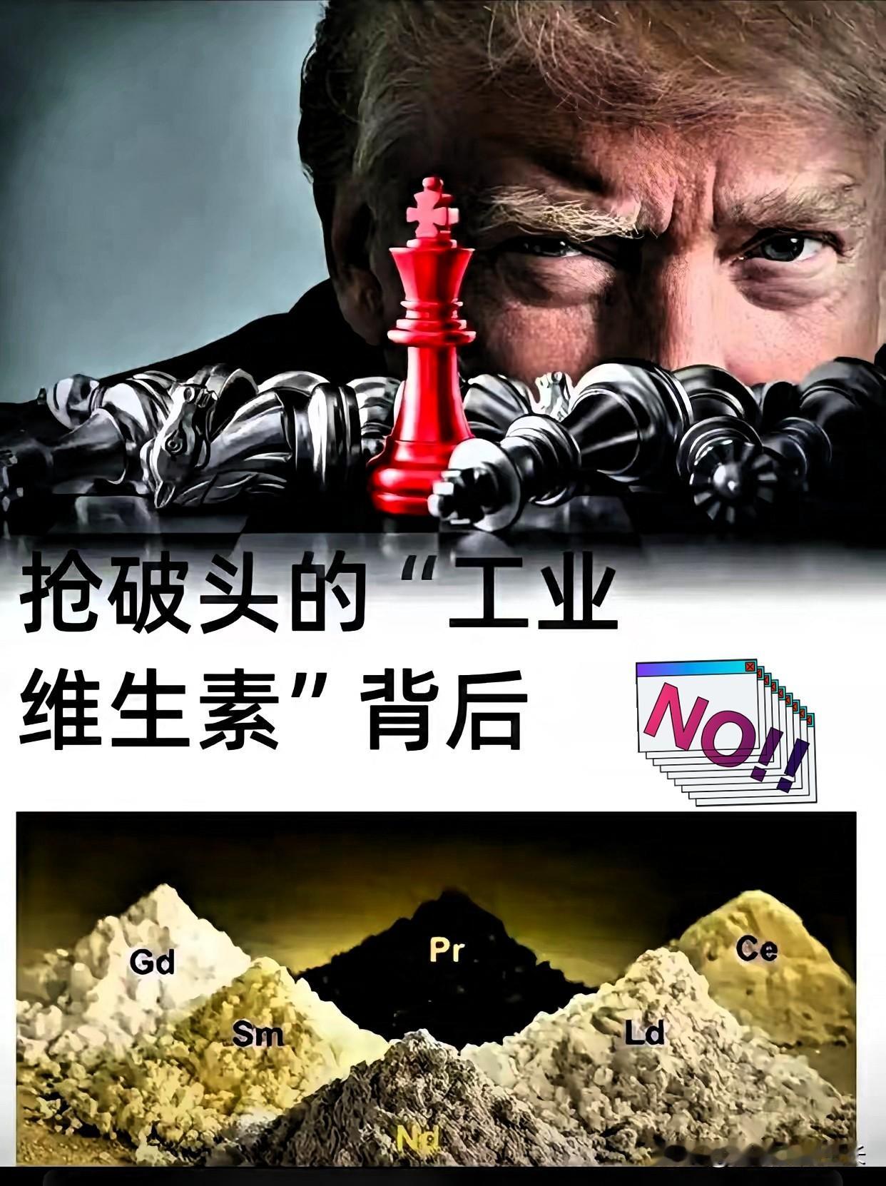 深圳中院这次判得真解气，直接给了主犯12年！谁能想到，这帮人为了搞钱，竟然把