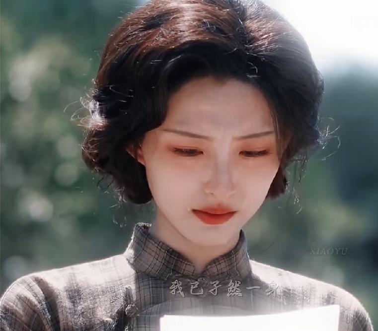 《这一秒过火》大结局最后只以友人相称也是不想困住她“未尽之意，不必再提”，柏则你