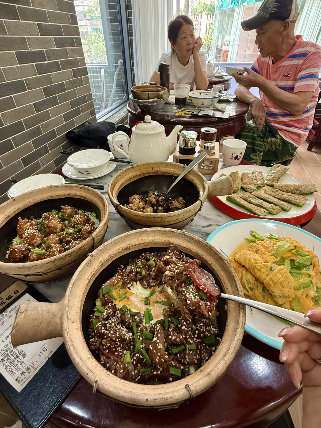 顺德大良最夯的煲仔饭！！！