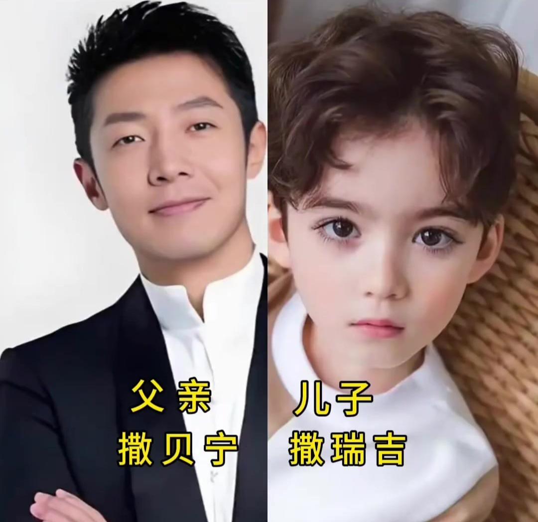 把父母颜值甩在沙滩上[笑着哭]的星第二代