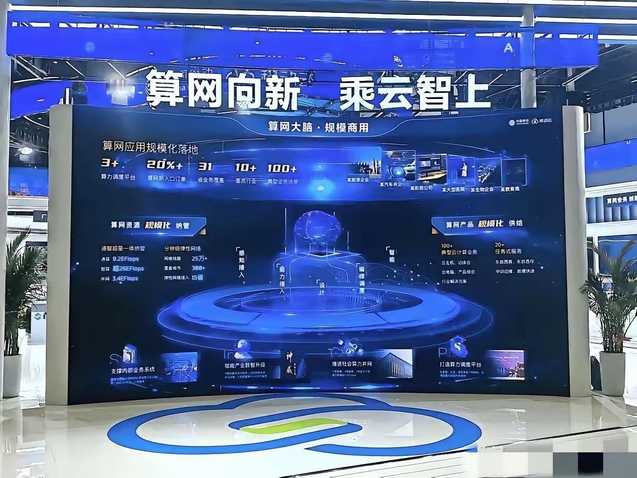 这就是赤裸裸的现实啊！小米收入3659亿，净利润272亿；京东收入115