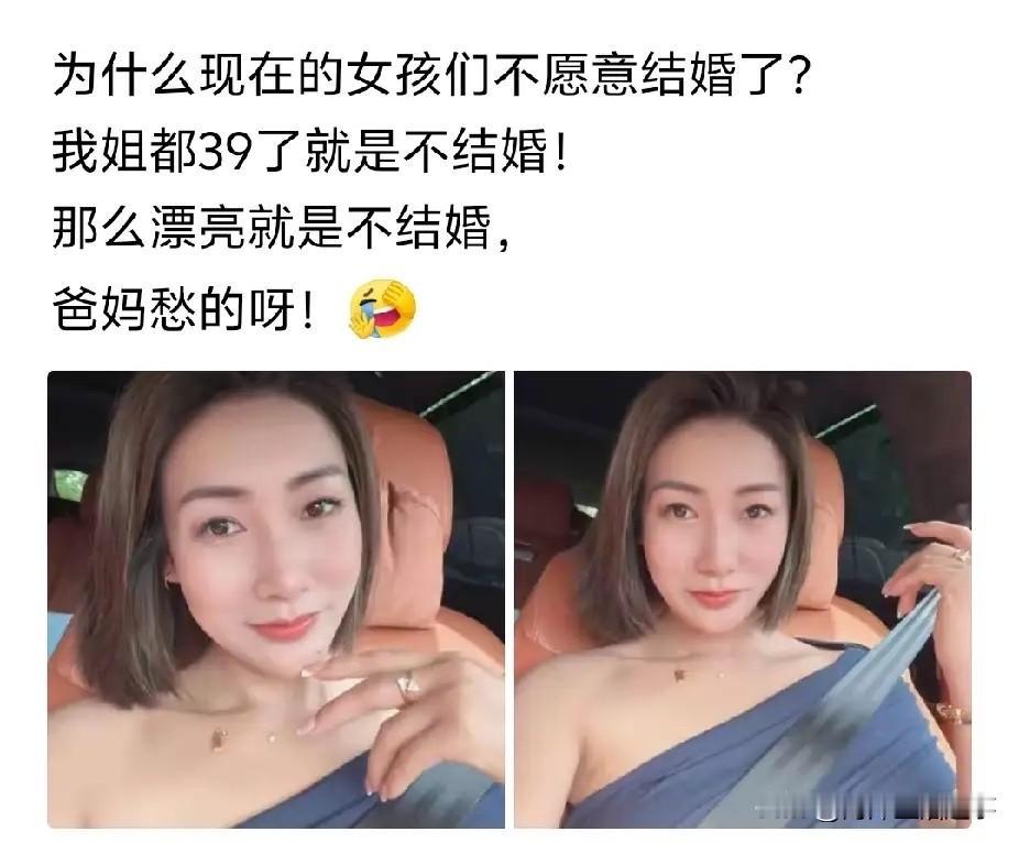 实话实说，阿姨长得挺漂亮的！非常耐看！