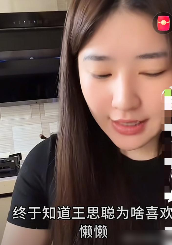 王思聪和黄一鸣的瓜，这三年真是反复横跳。黄一鸣2月直播又喊：三年没拿到一分抚