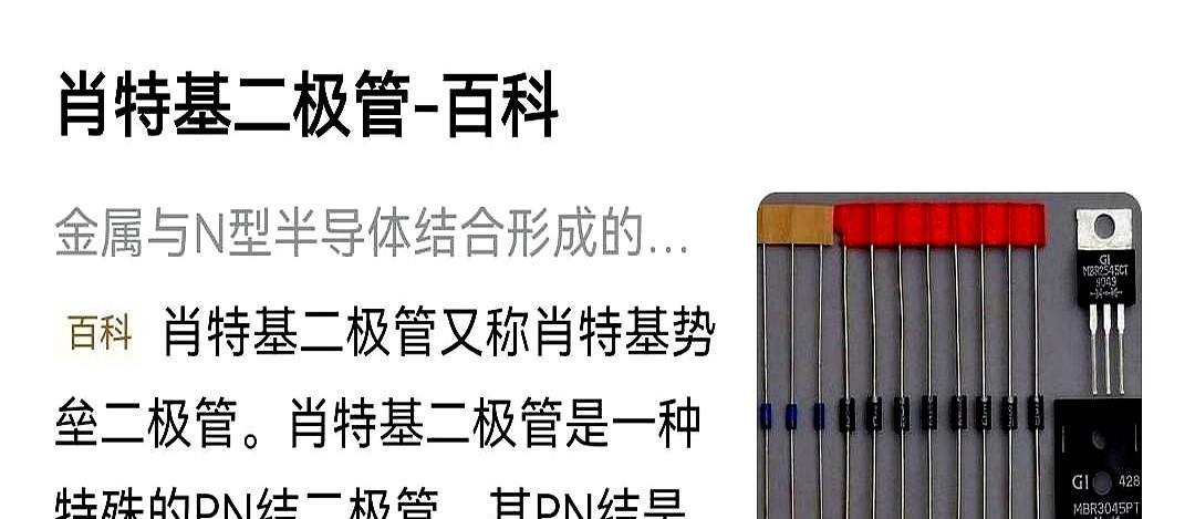 我勒个豆！格力真是厉害了，居然能够给其他厂商提供芯片流片服务！看来董小姐并没