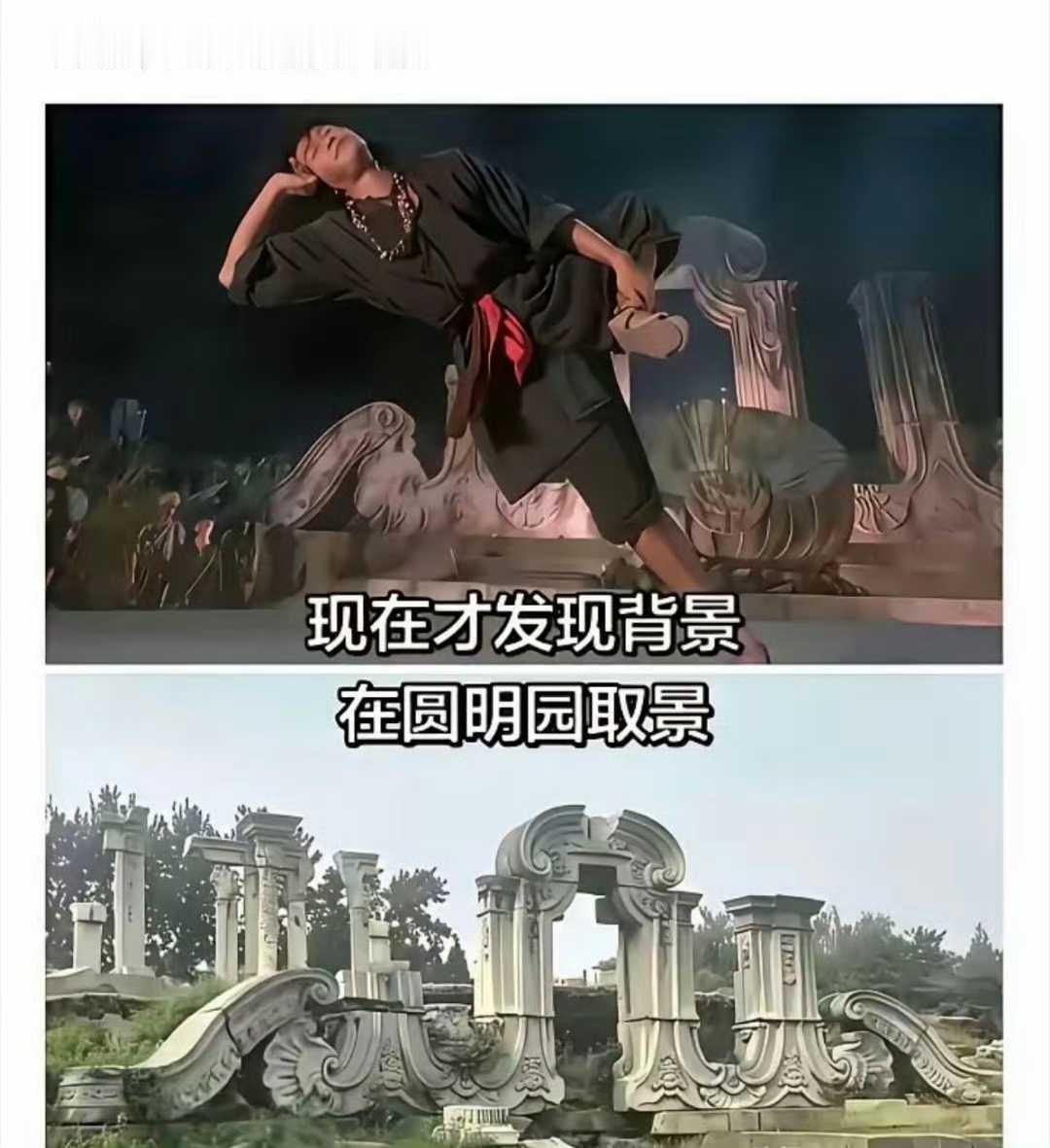 星爷电影含金量越来越高了