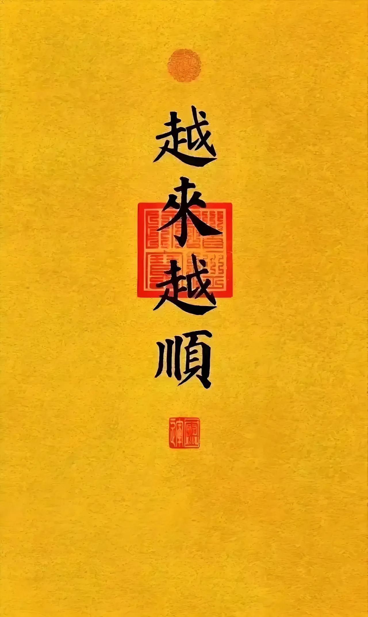 1. 齿护三餐后：温水漱口腔，软毛顺齿刷——上班族餐后用30℃温水漱口，老年人选