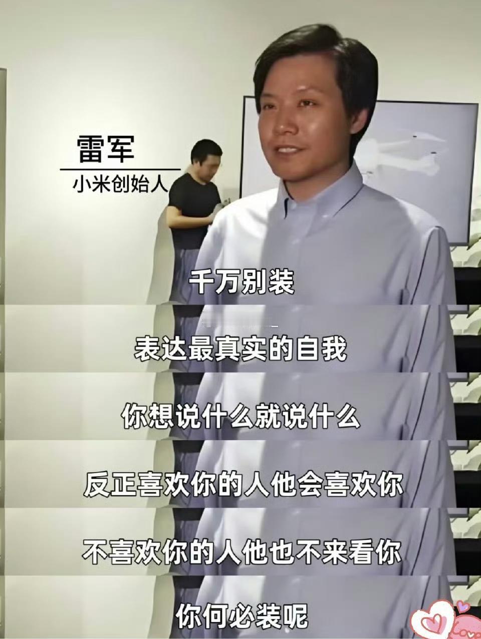 这可是央视太敢说了